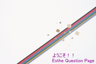 ����s���f�B�[�X�V�F�[�r���O